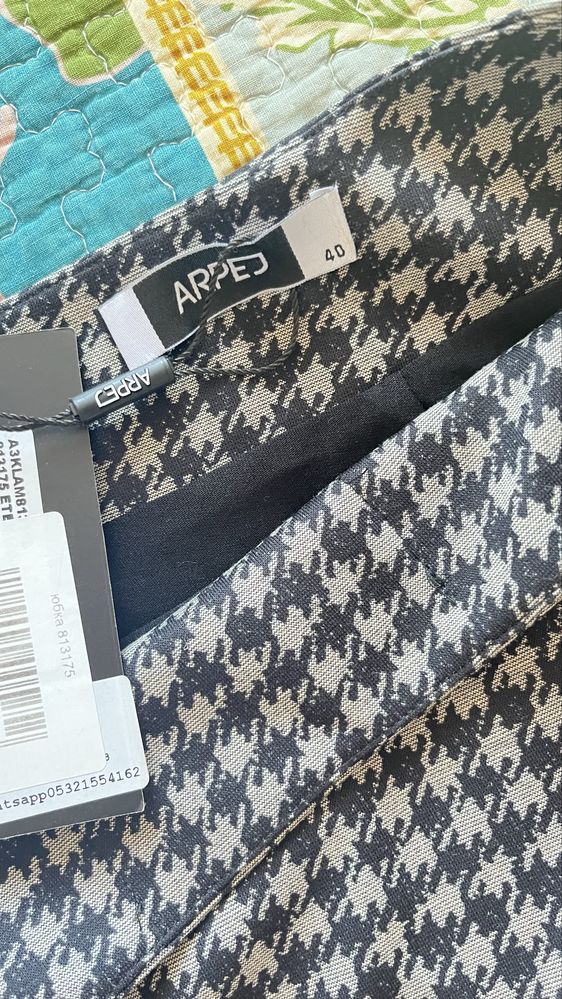 Продам  классическую юбку
