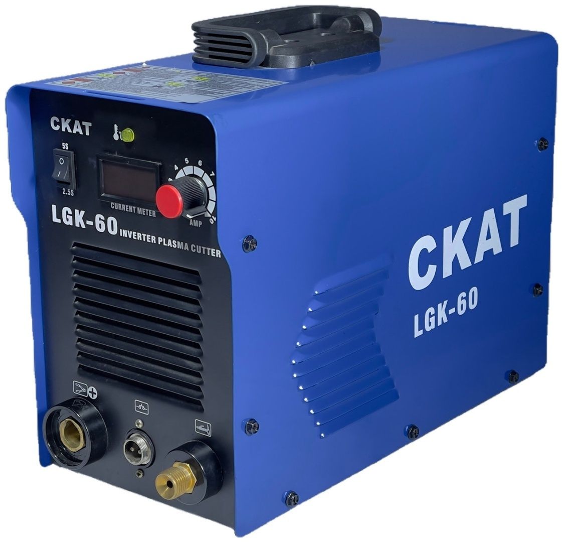 Резак, инверторный плазмарез СКАТ LGK-60