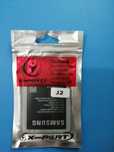 Продам батарею G2