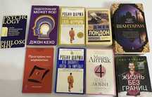Книги в идеальном состоянии