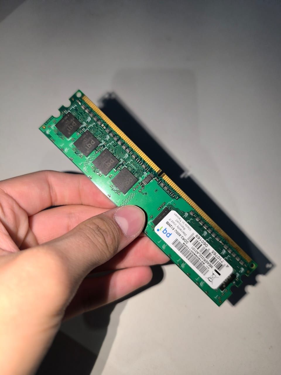 HDD диски и оперативная память DD