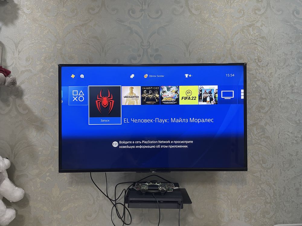 PS 4 Slim 1TB, ПС 4 Слим 1ТБ