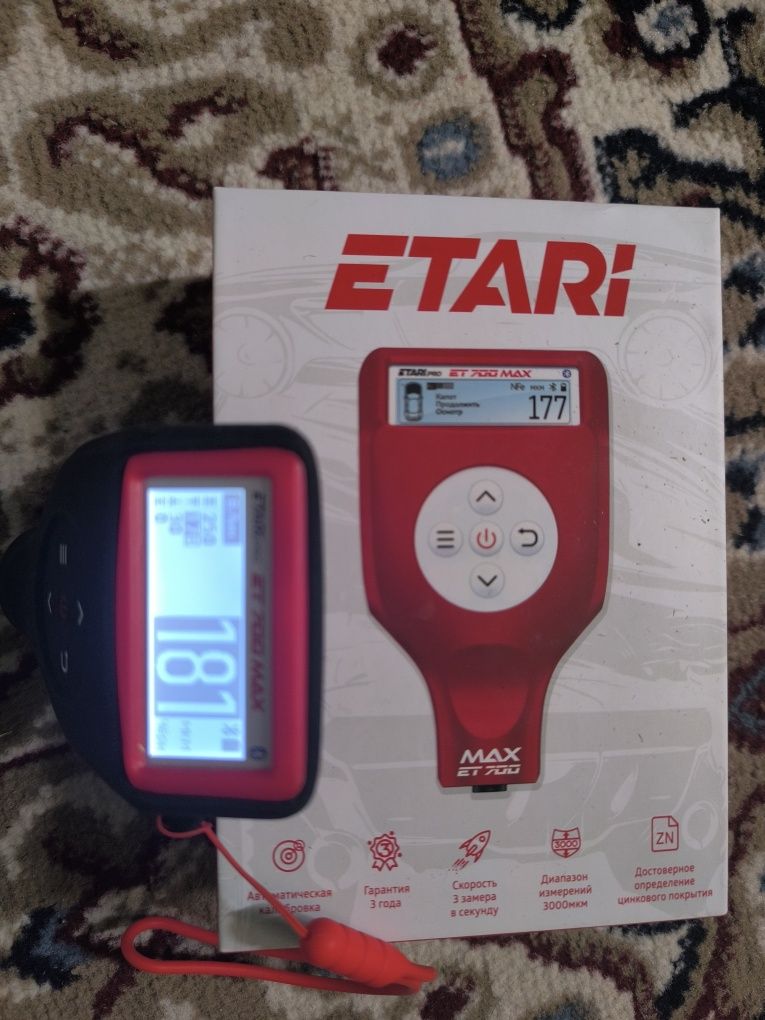 Толщиномер Etari Et 700 max толщинометр толшиномер