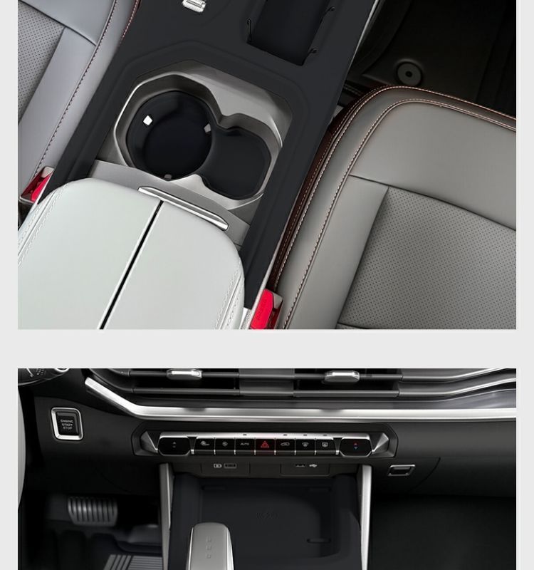 Защита центральной консоли Geely Okavango