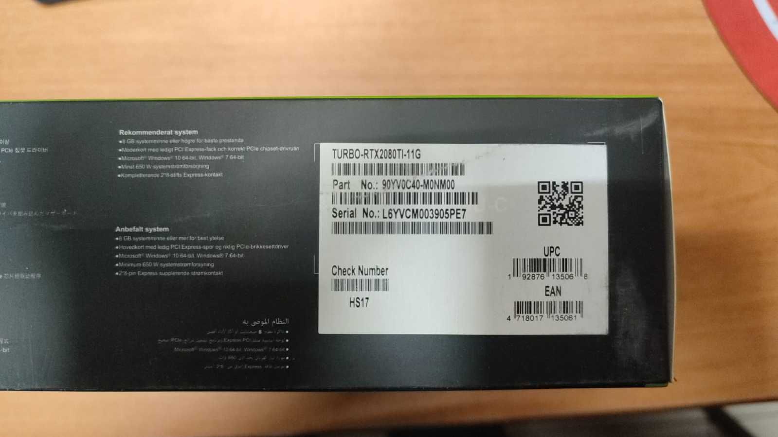 Видеокарта GIGABYTE GeForce RTX 2080Ti Turbo 11Gb