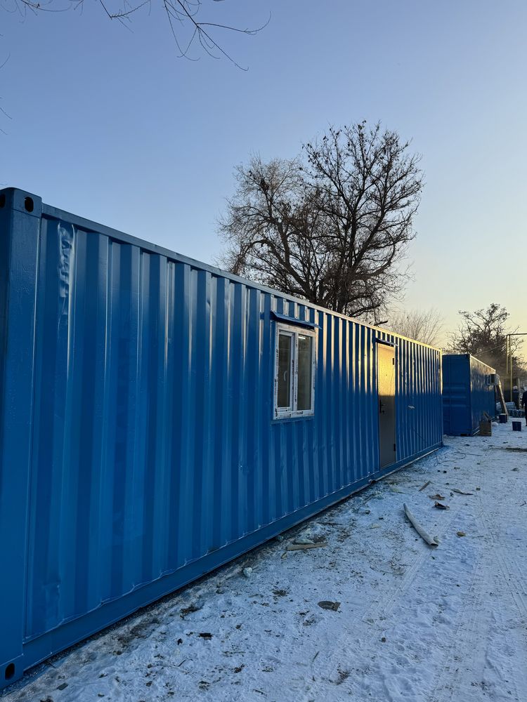 Утеплённые контейнеры