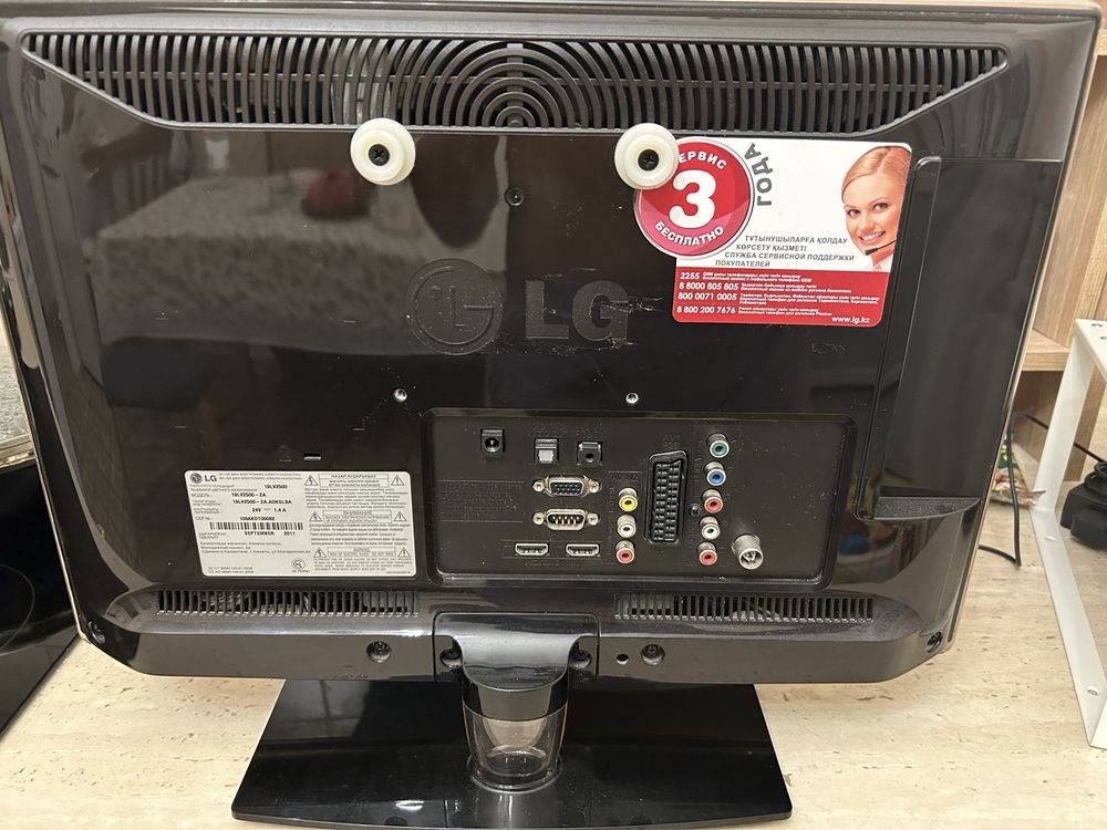 Телевизор LG бу