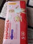 Подгузники трусики HUGGIES 5