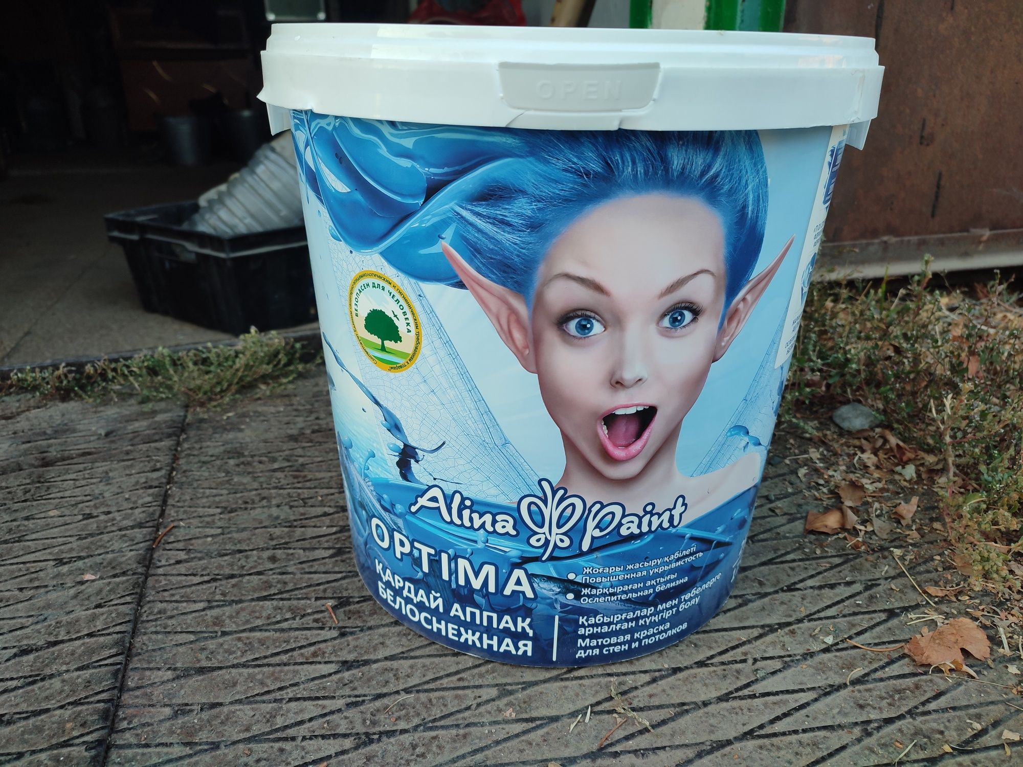 Продам краску белую Alina Optima