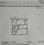 Продам 3 -комн квартиру
