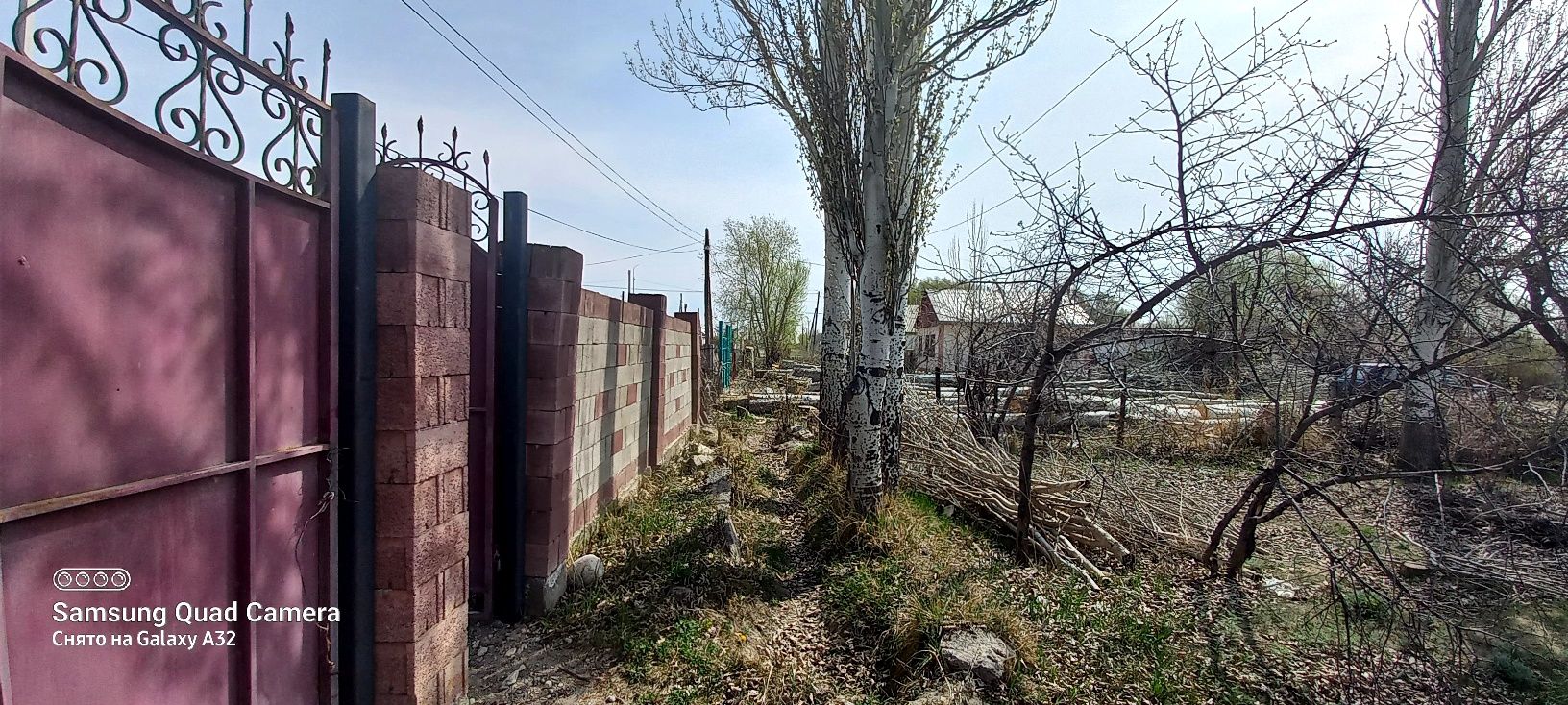 Продаётся дом уй сатылады