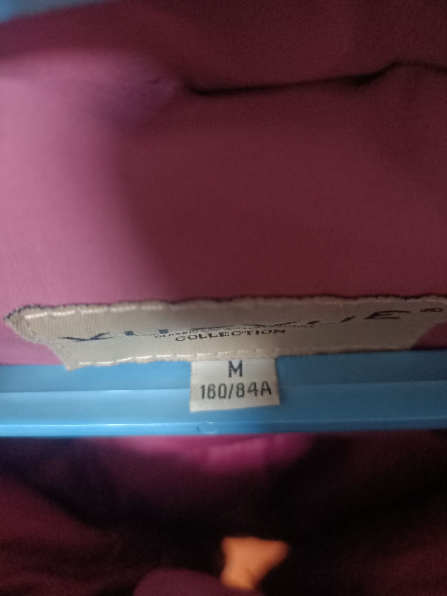 Срочно, Продам зимнюю парку.