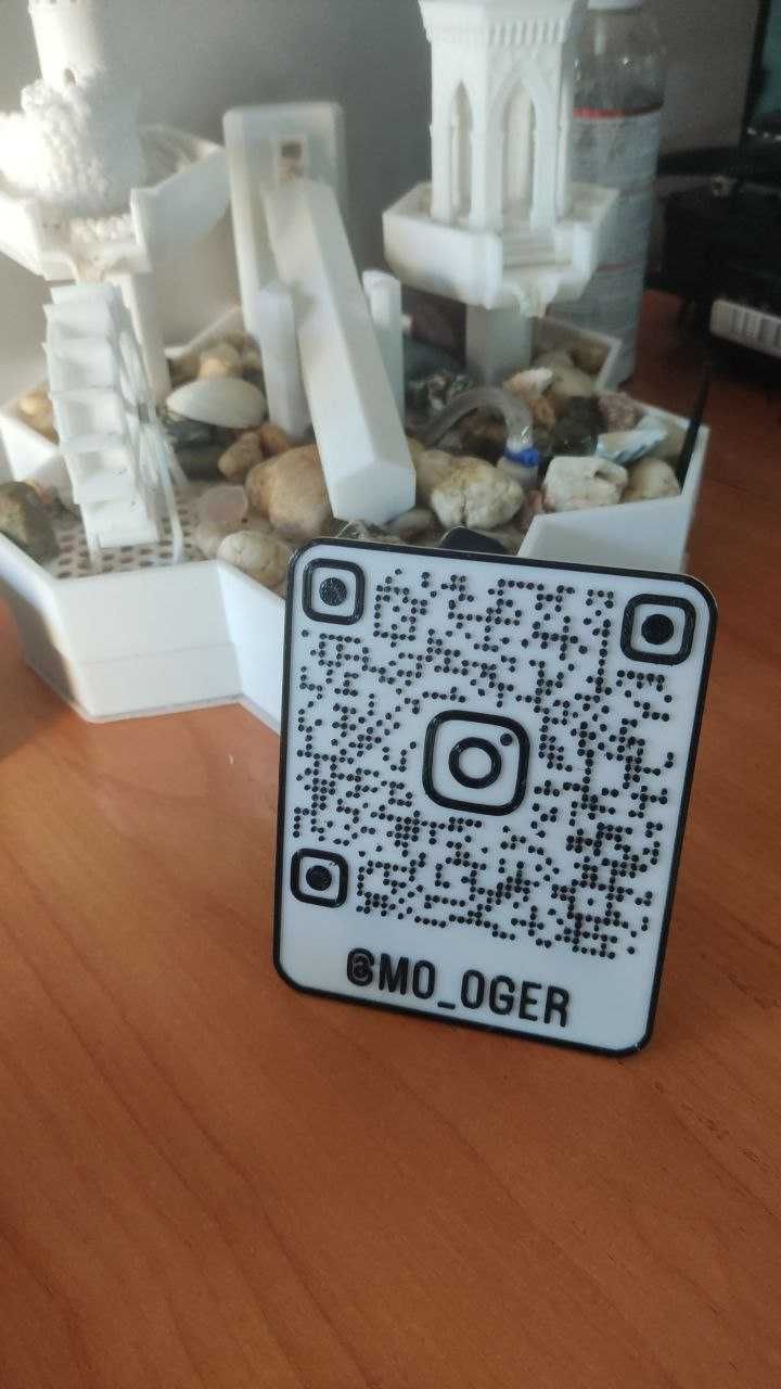 QR Коды, таблички