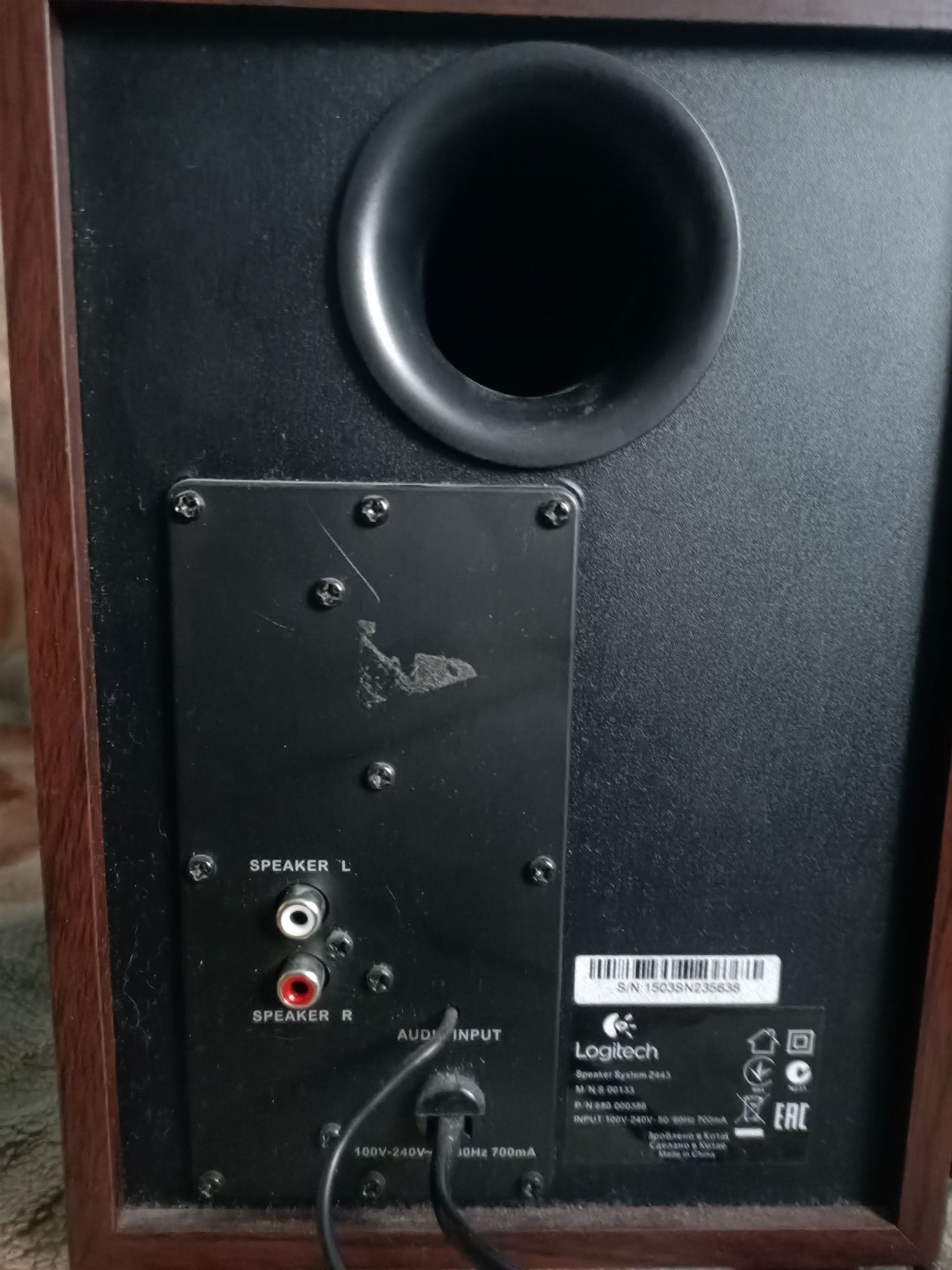 Акустическая система Logitech Speaker System Z443