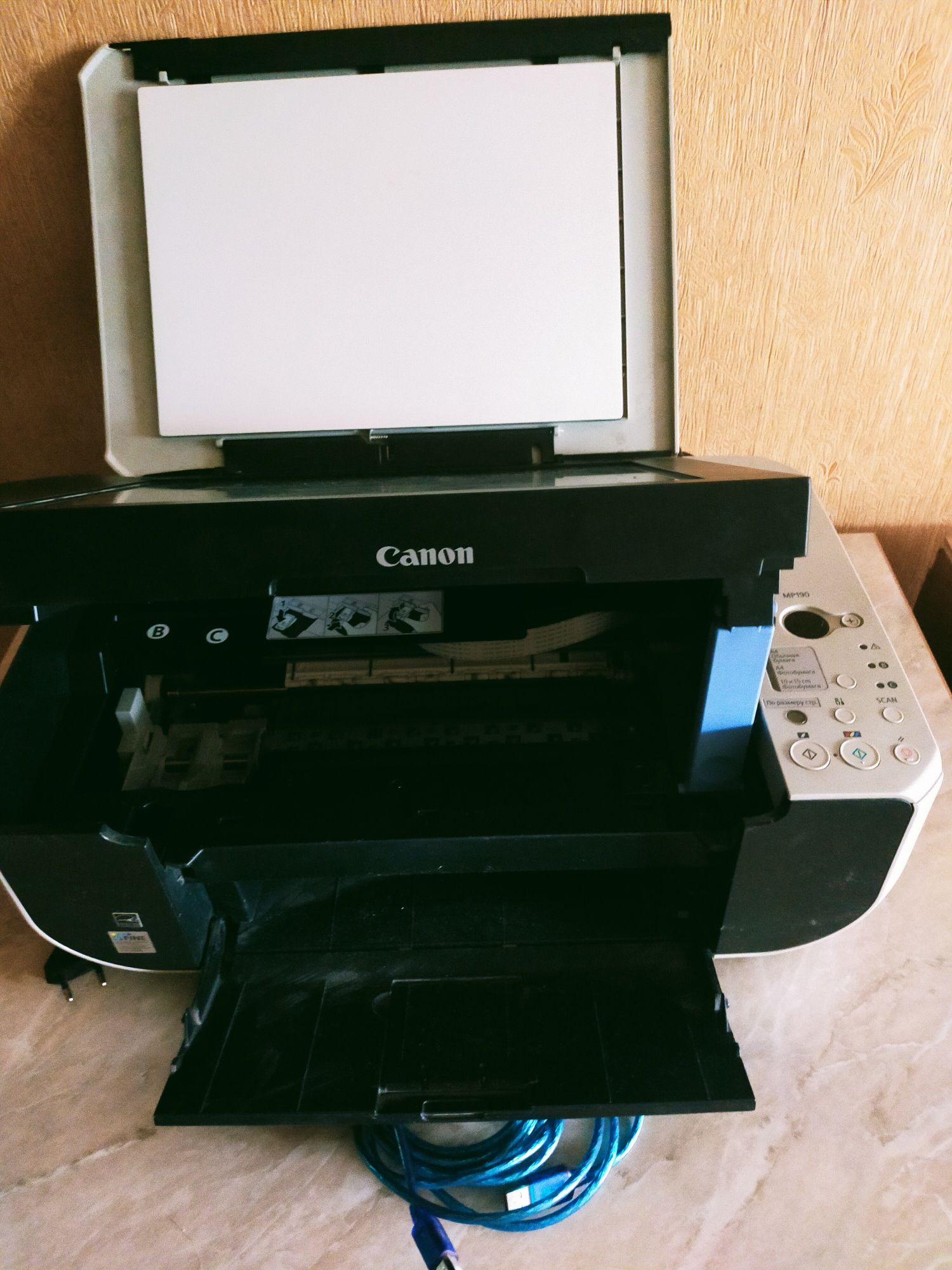 Принтер  и сканер Саnon