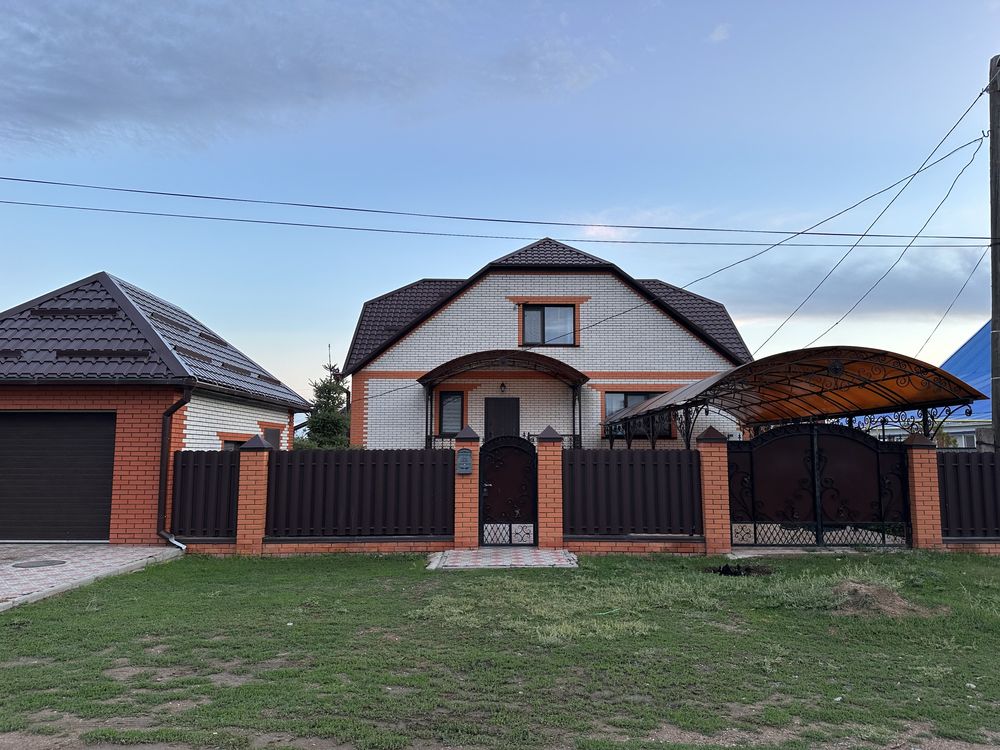 Продам дом