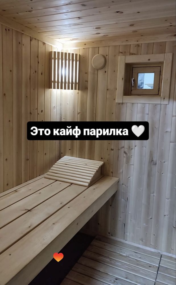 Баня 2.4/4 супер цена в наличии