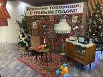 Фотозона в стиле СССР