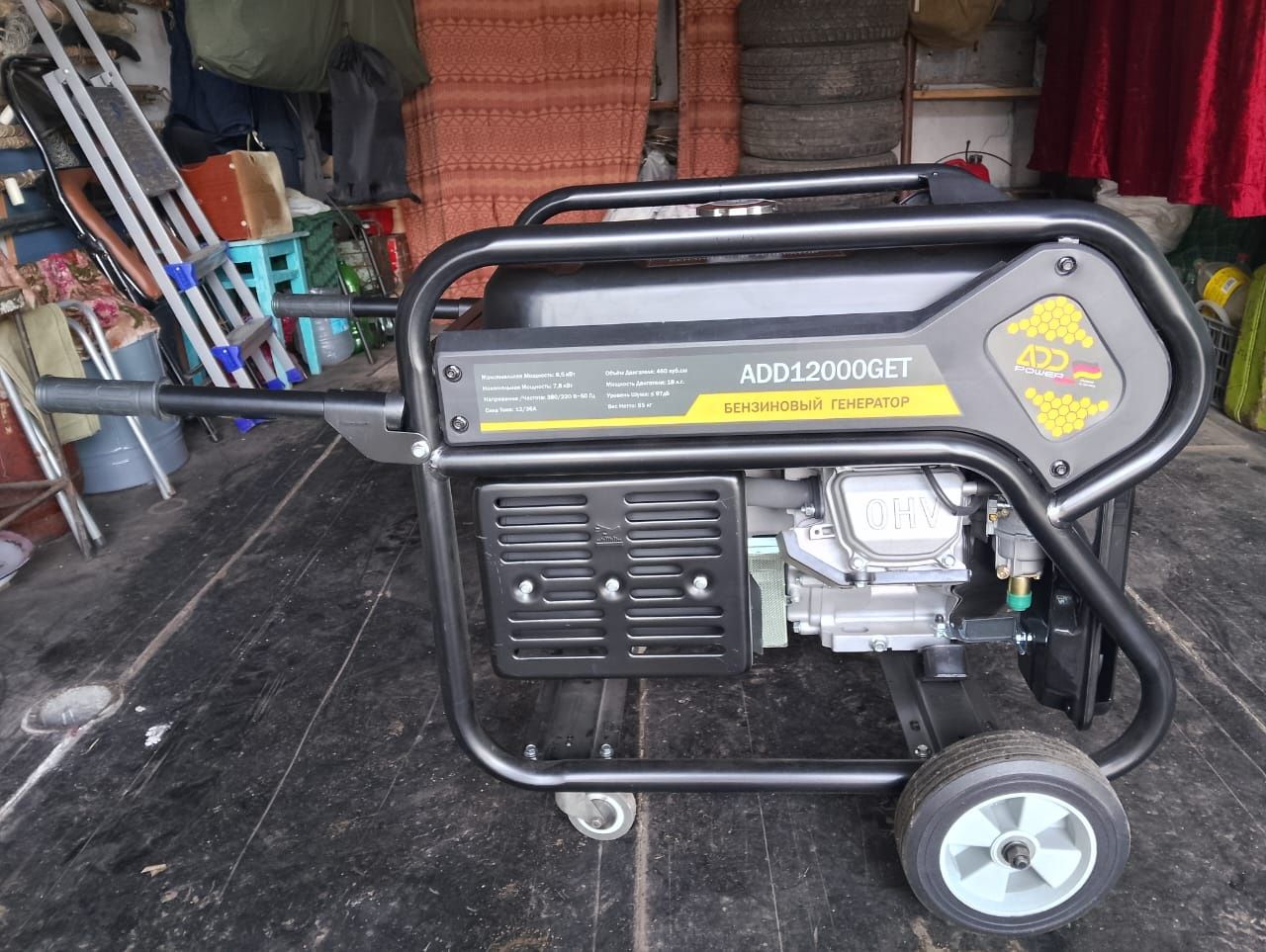 Электростанция бензиновая ADD Power ADD 12000G