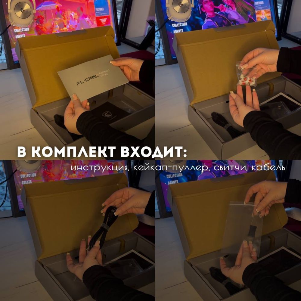Игровая мезаническая клавиатура FL Esports, модель MK870