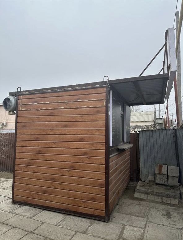 Срочно продам бутик