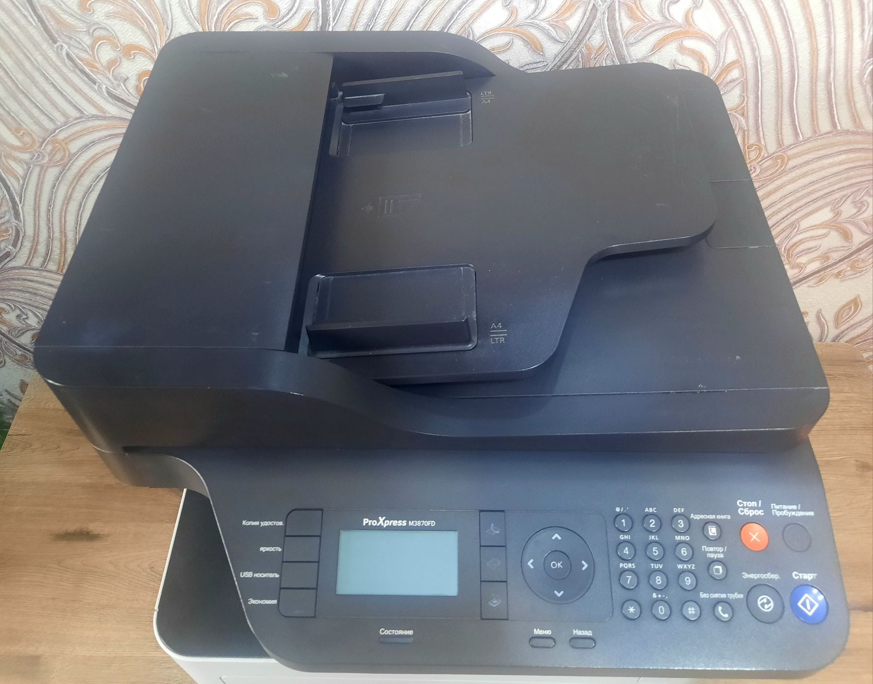 Продам МФУ SAMSUNG Pro Xpress M3870FD (4 в 1, подарок новый картридж)