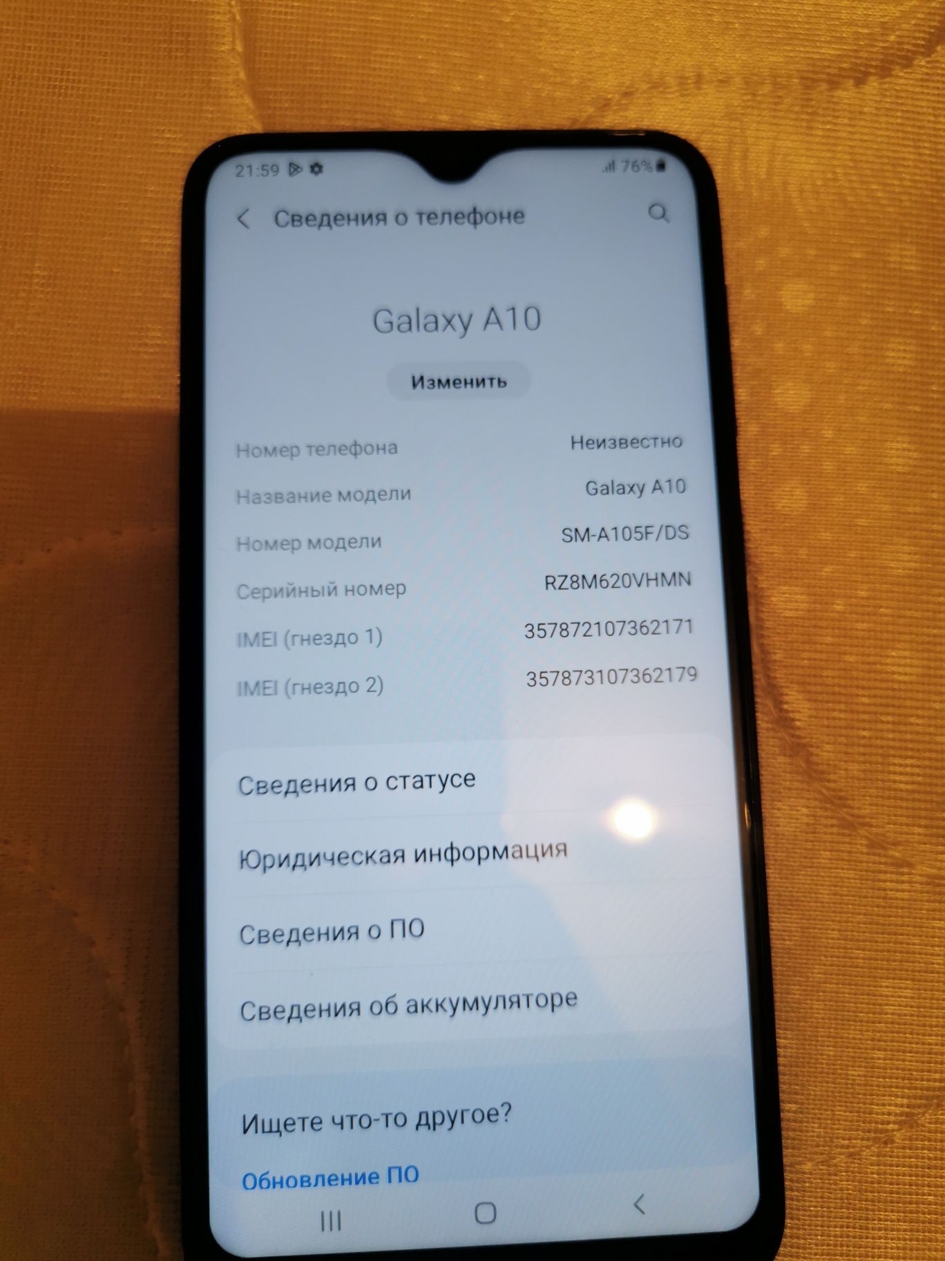 Самсунг А 10 память 32 г в отличном состоянии продам  Обмен на айфон