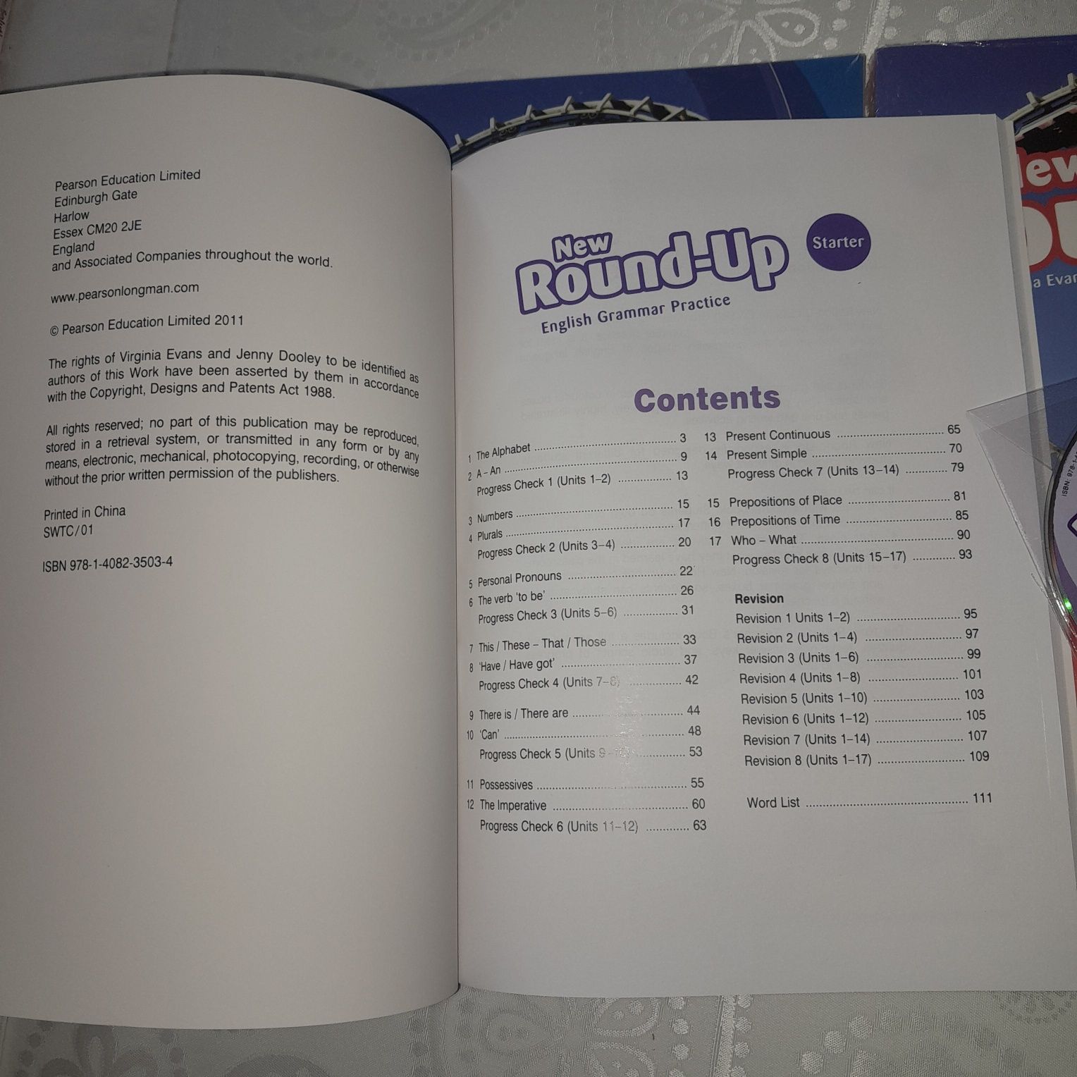 Round up с диском оригинал новое, оптом и розницу