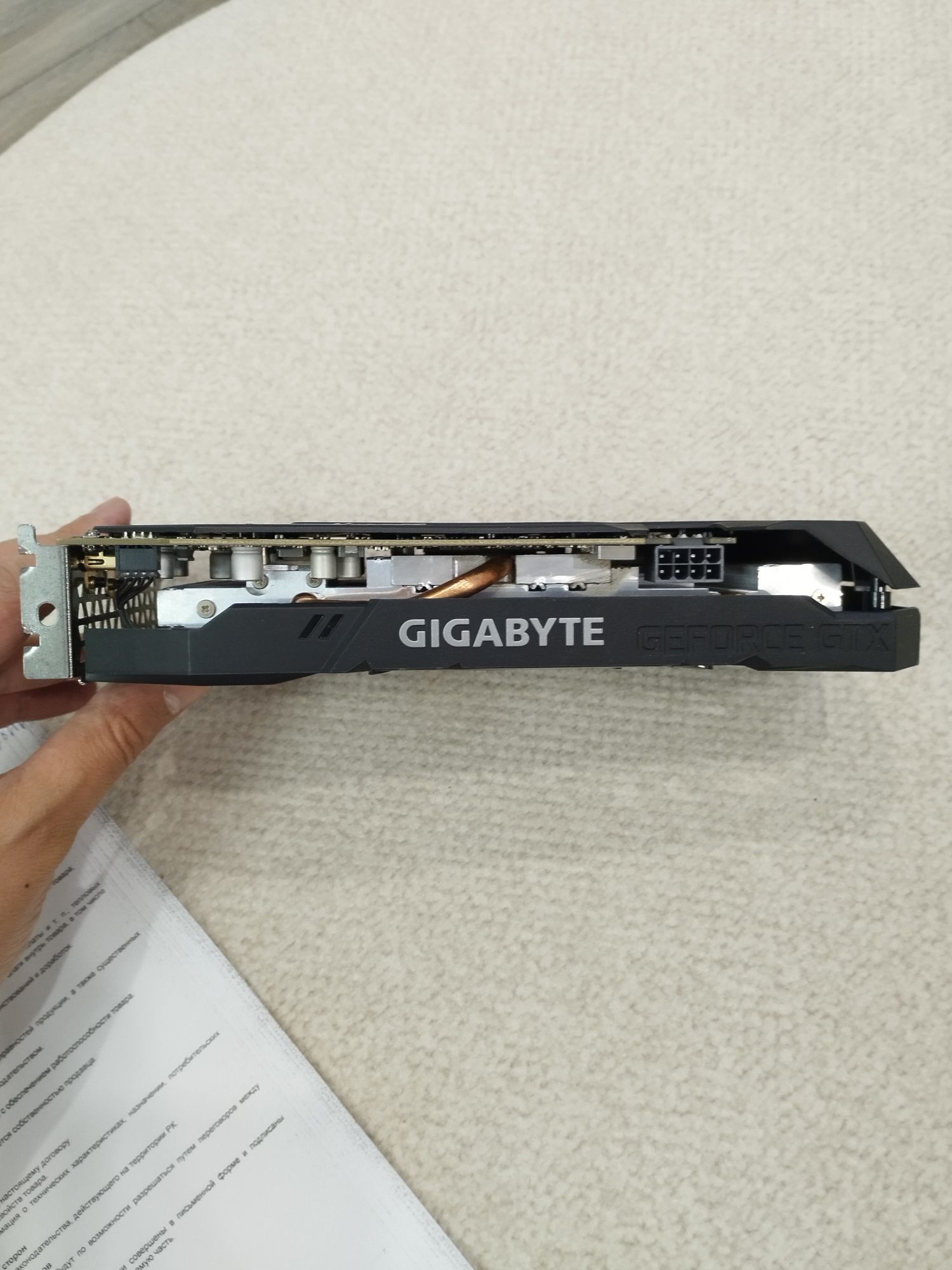Видеокарта Gigabyte 1660s