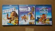 Ледниковый период Мультфильмы Blu-ray диски