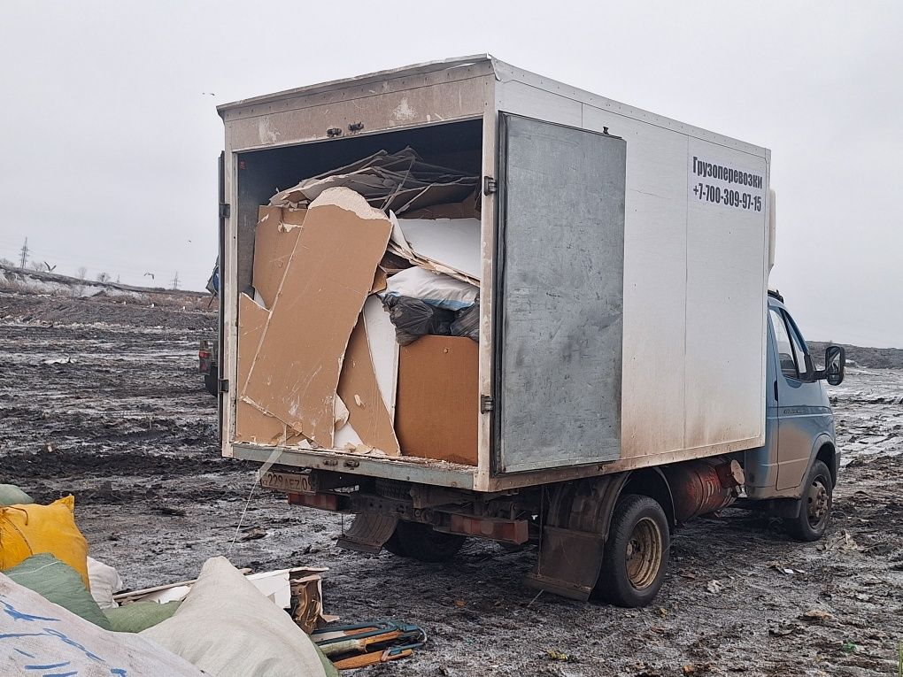 Грузоперевозки, Газель, Доставка КАРАГАНДА. ГРУЗОПЕРЕВОЗКИ. ГАЗЕЛЬ