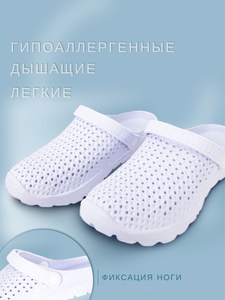 Сабо Bogacci
