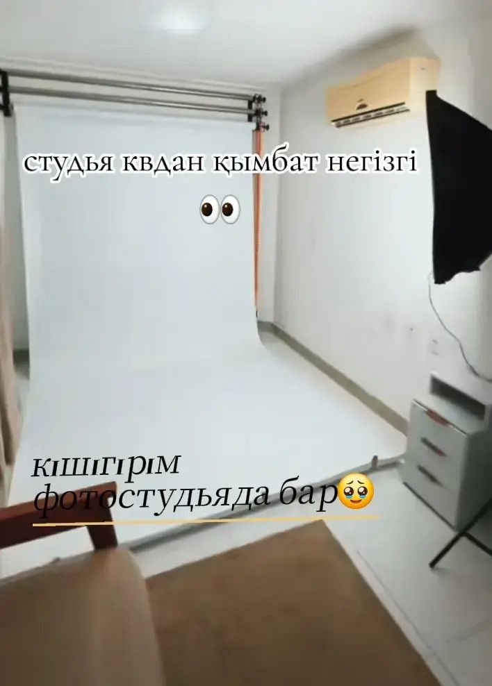 Сутка аренда квартира