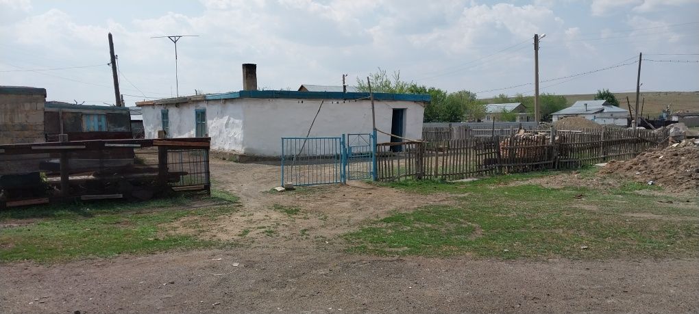 Аксу-Аюлы дом ,уй сатылады