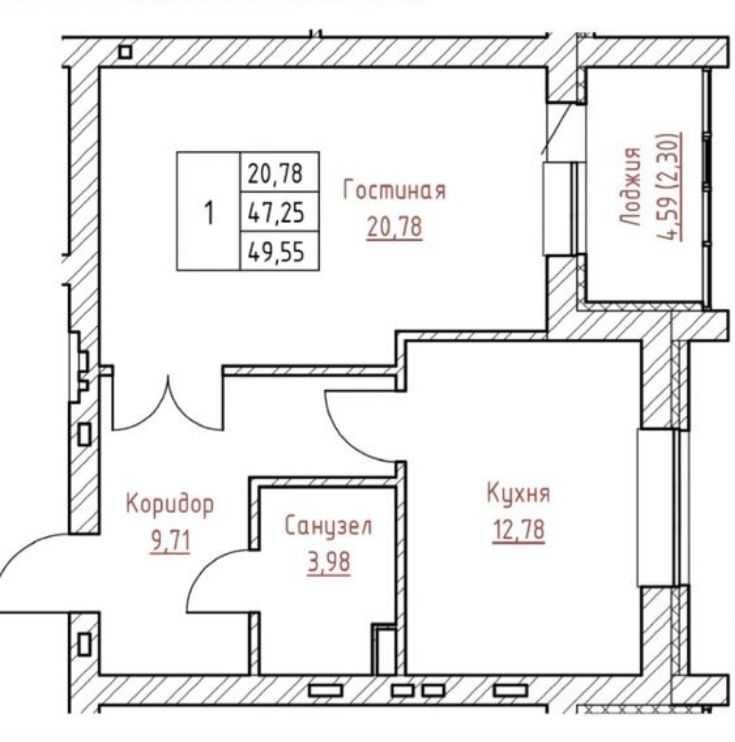 Продам 1 ком. кв р-н Пирамиды ЖК 2025 года!