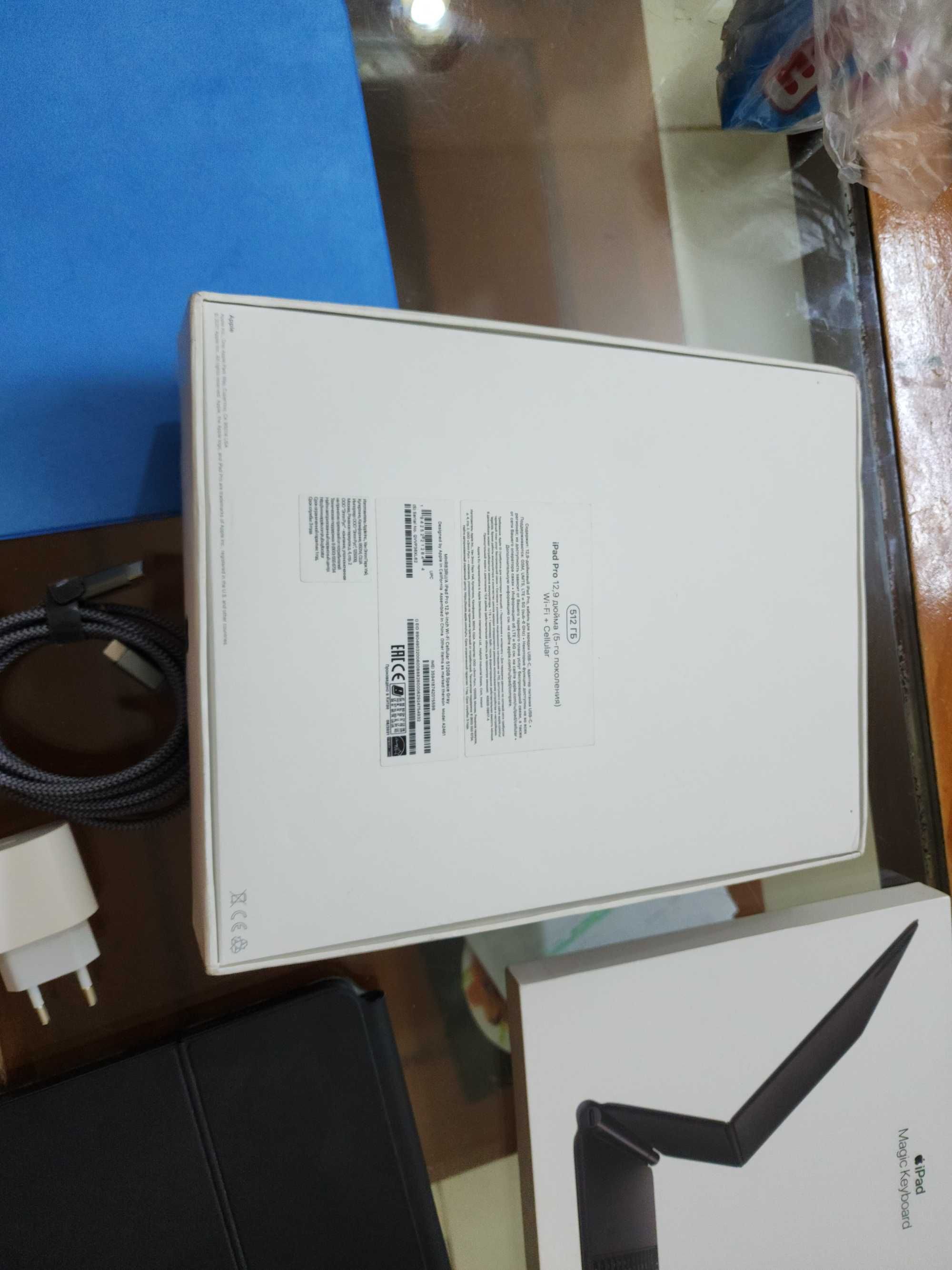 Apple iPad Pro 12.9 Cellular 512gb 2021 5rd Gen