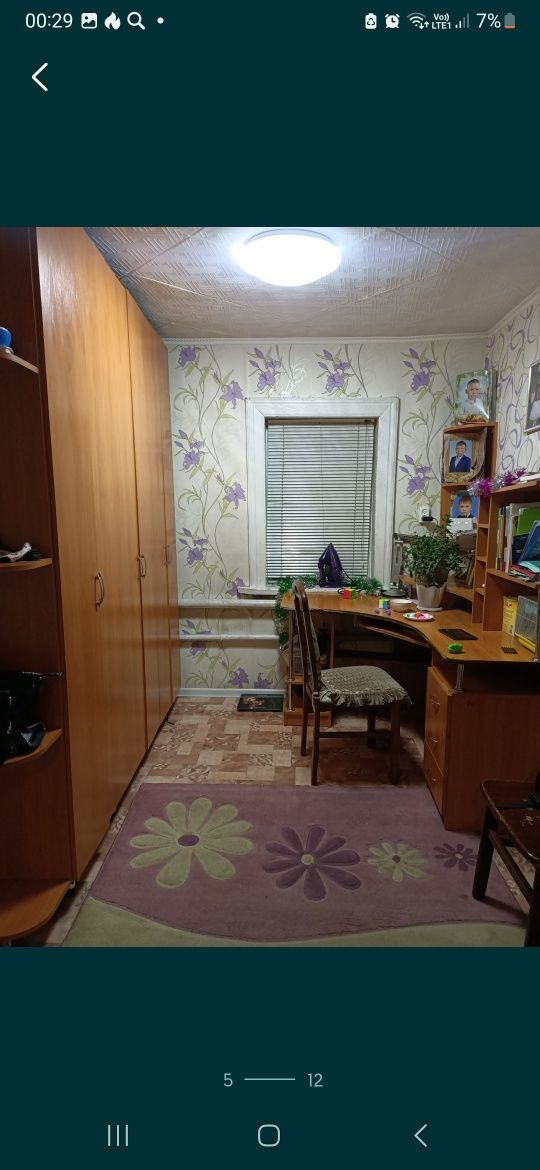 Продам 4 ком. Дом