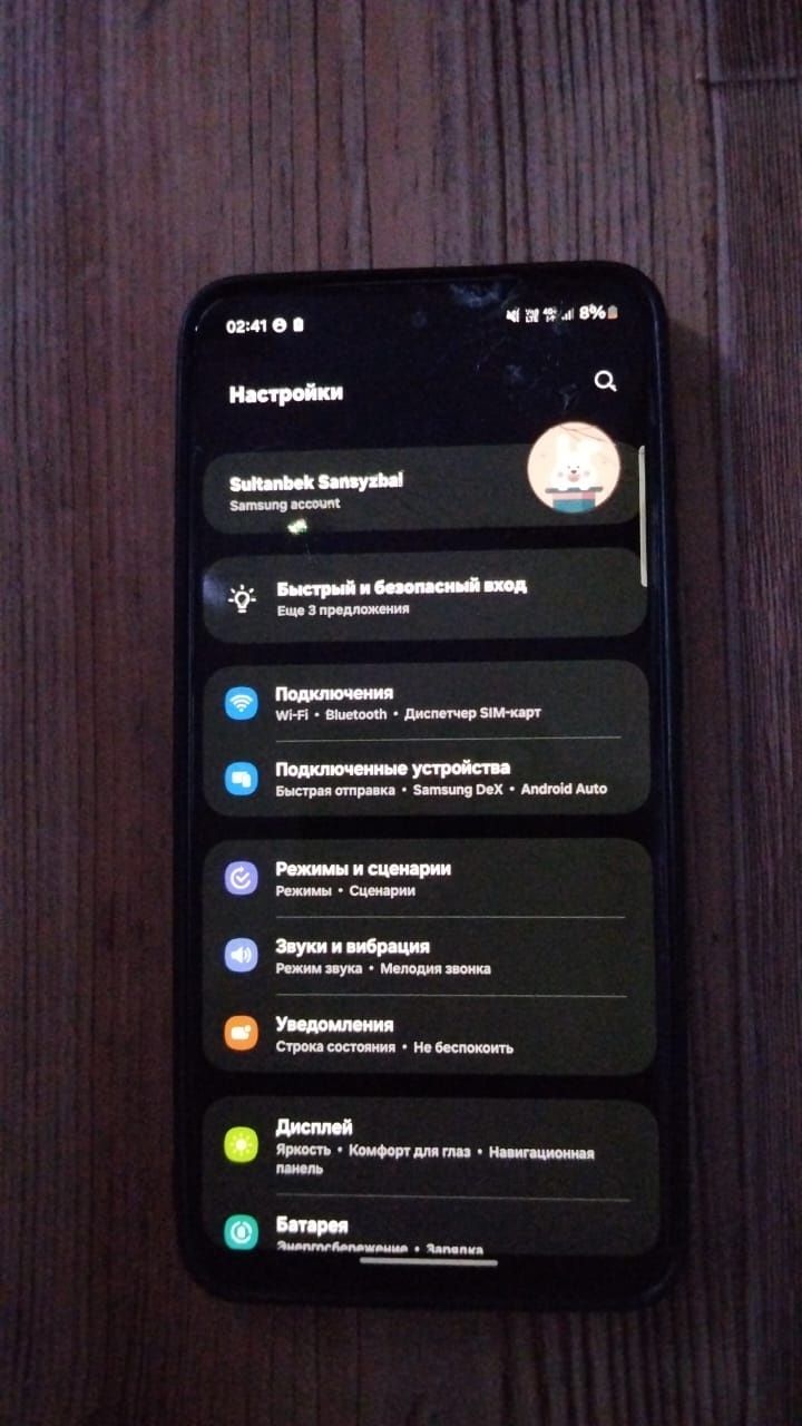 Samsung S21 5G FE 256гб обмен на АЙФОН