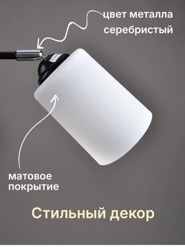 Продам люстру свет-к