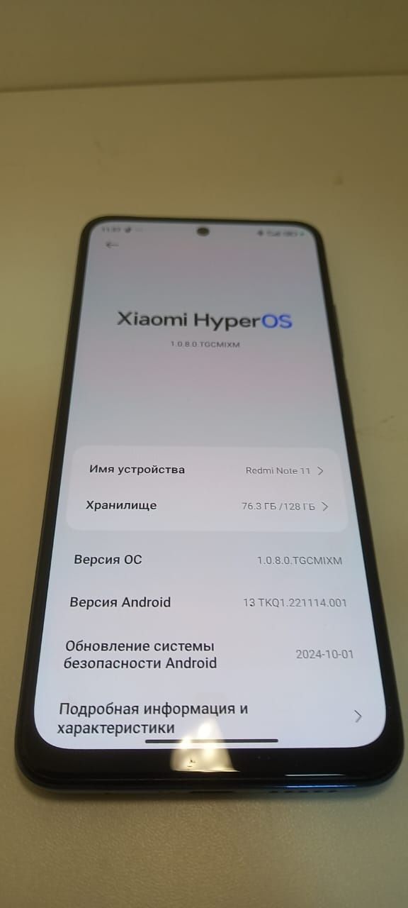 Xiaomi Redmi not 11 4+4/128