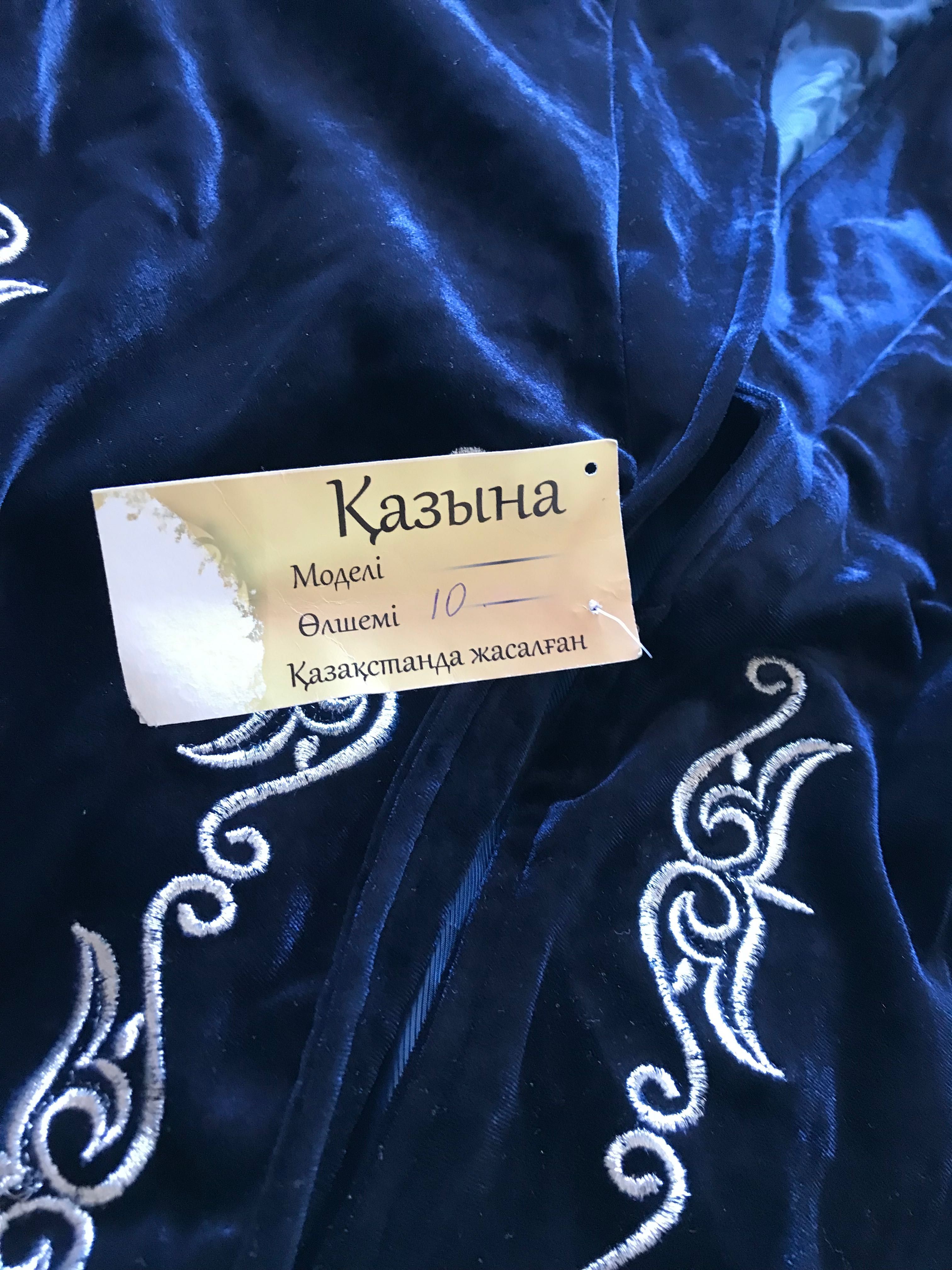 Продаю новый национальный костюм на мальчика