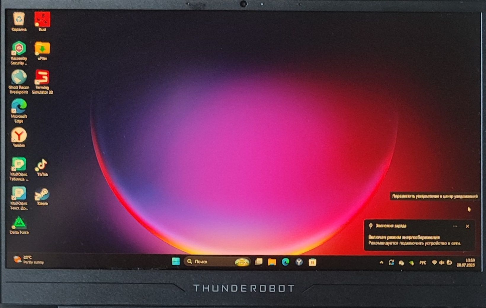 Ноутбук thunderobot911