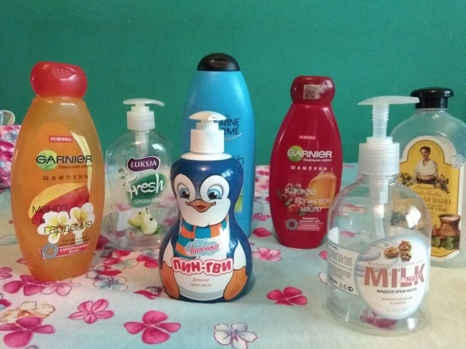 Продаются пластиковые ёмкости