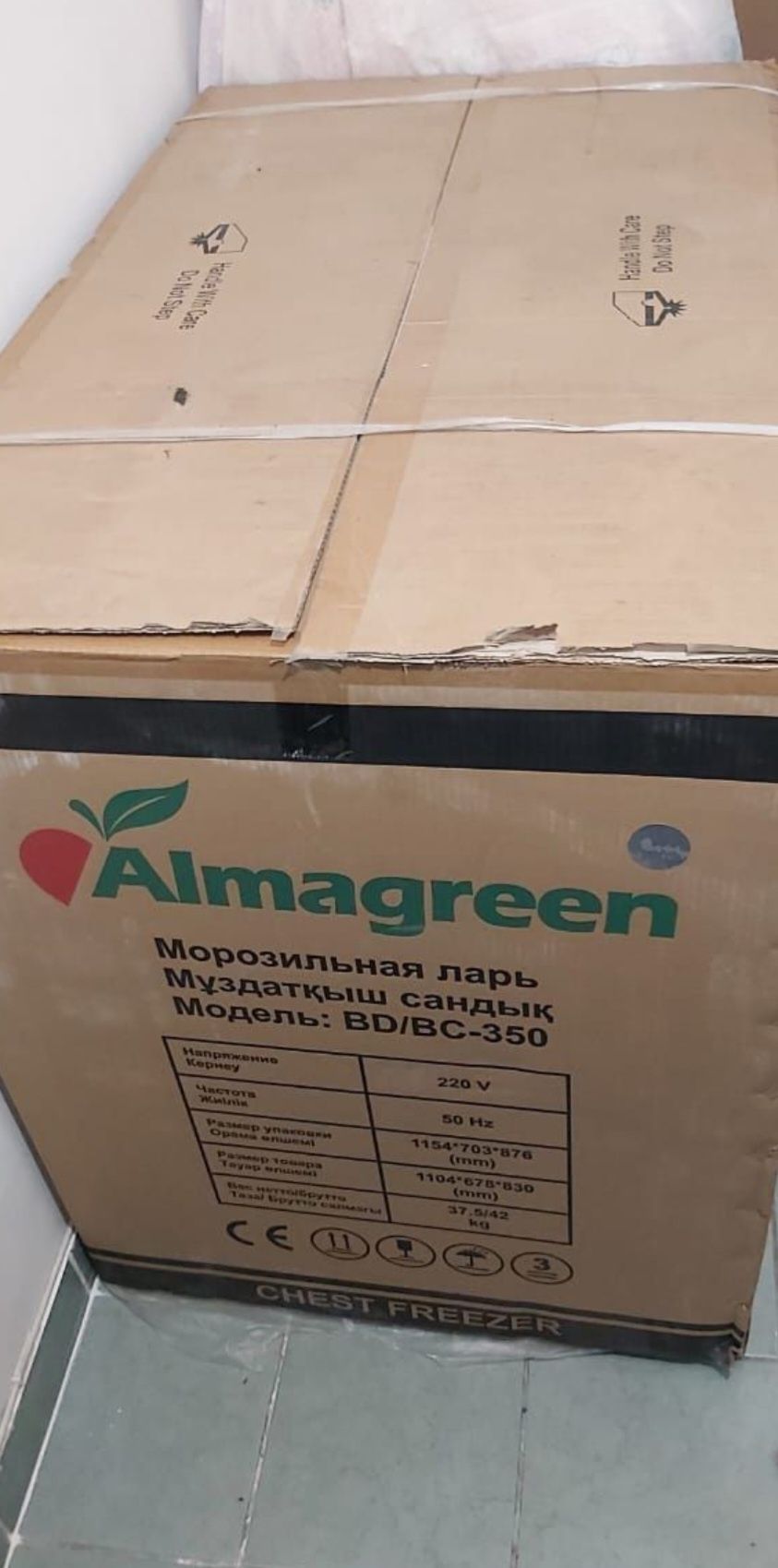 Продам новый  морозильник в упаковке, холодильника Indesit /Б/У