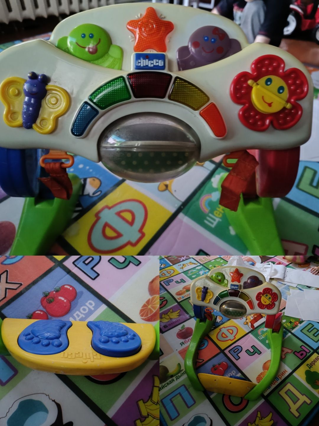 Игрушка развивашка