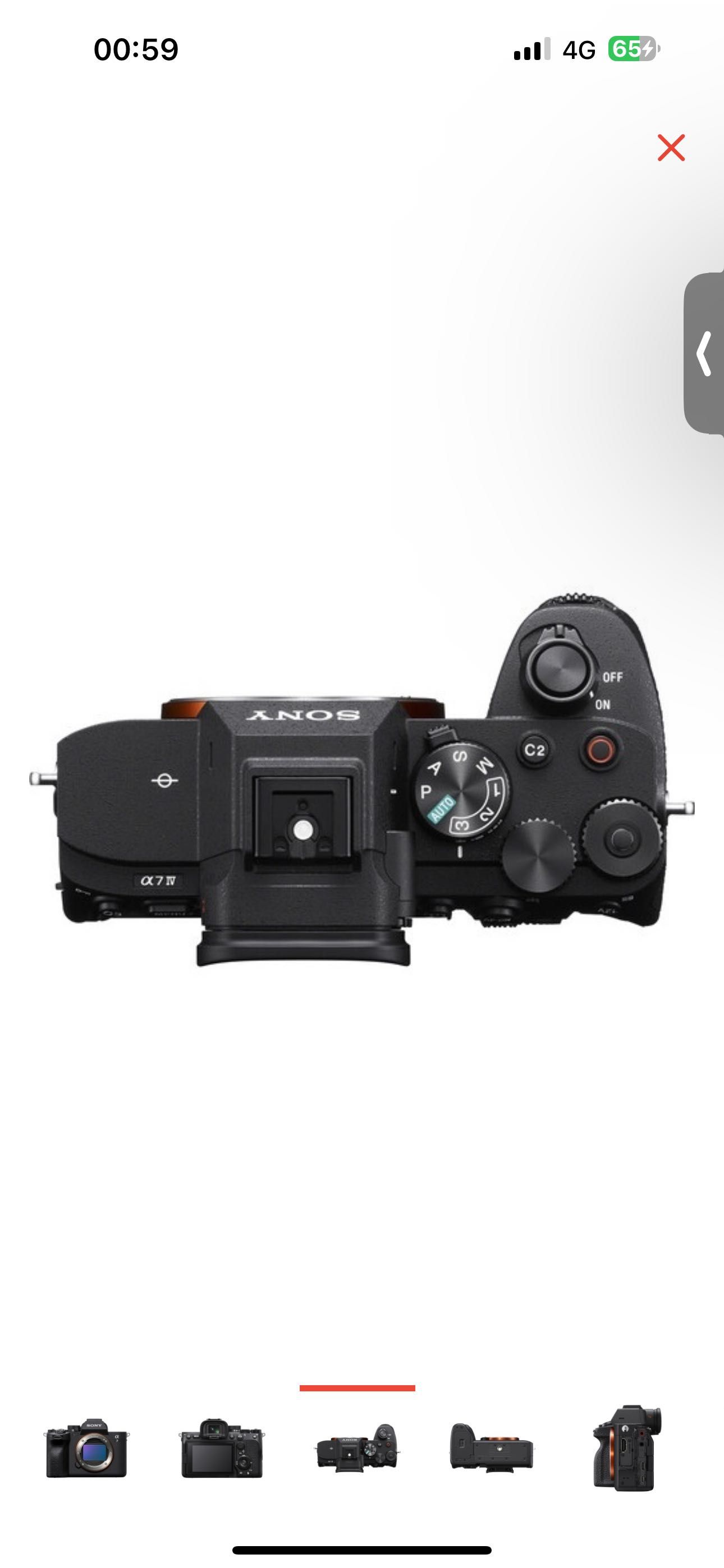 продам камеру sony a7iv