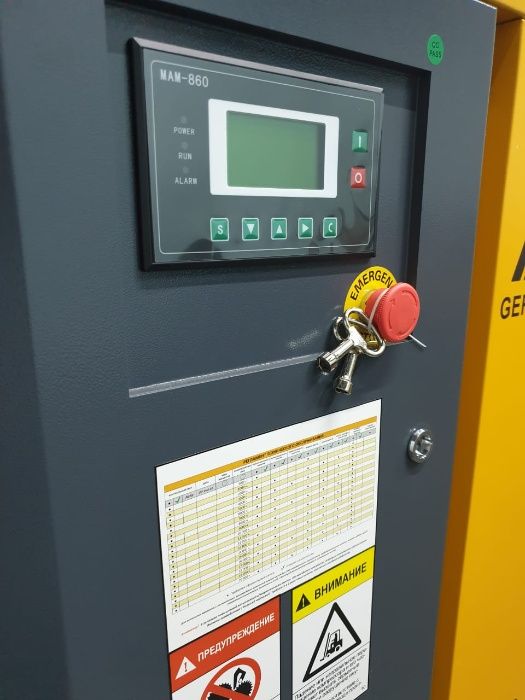 Компрессор винтовой APD-10A, -1,1 куб.м, 7,5кВт, AirPIK