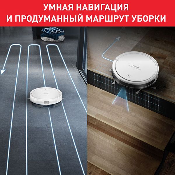 Робот пылесос tefal explorer serie 60