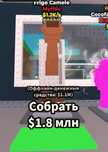 Продаю брайнротов не первый!