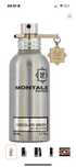 MONTALE Chocolate Greedy парфюмерная вода EDP 50 мл, унисекс